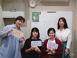 パーソナルカラー診断のお客様と